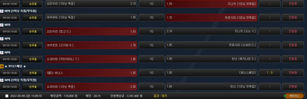 d1909df4494c7b043e651ab54fae8762_1662703