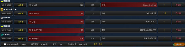 d26f4198c2221f16597b1d7389d8d006_1662348