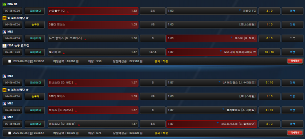 d715ee742ae8b9512b96bce19e60df58_1664203