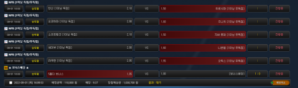 d8e39be78f4c7ac45fbe70d58b1641b7_1662016