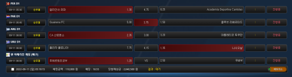 deb1bcc46eca41dda238e912b88591a3_1662841