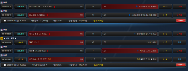 e4fd16ad98b1e0842b9e446122e429f2_1664544