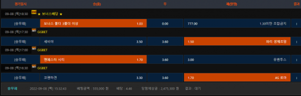 e5486d69697f4eb14502da42fc32367a_1662618