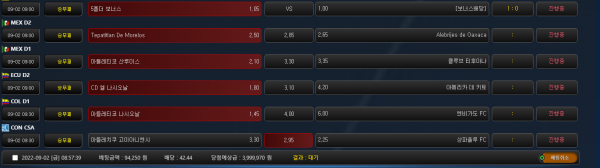 e64e028dc735e2051becdbfbc596eb58_1662076