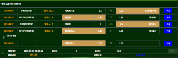 ebfaaca9a3092be055b2d0f7e51be411_1663633