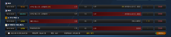 ec19de6aed509c8679a8d90c846f64ed_1662752