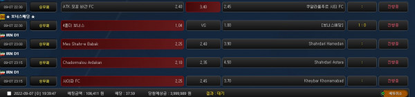 edb51cebe0e5732425483e116bcb4225_1662547