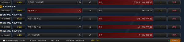 ef5c96ec320e766e82742d75011c1ffb_1662264