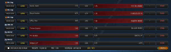 ef9ab310e22d6a84c2d8a33bf9c7d599_1664114