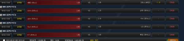 ef9dbe8ab3fd61d70fba4bd7a5a6046a_1662083