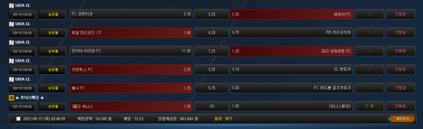 f4626f3b0c8f46d963533d2b1f4c8376_1663181