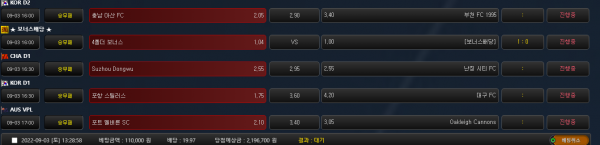 f63e14373e3e54f86e38506ab80cec38_1662180