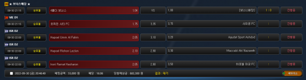 f852f98d2ba96236df0d87d7131faef2_1664538