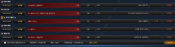 f9aa7035d167052f0397731688b5b5f9_1662334