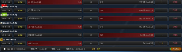 fd57b60c875f0714f687edbe3d934fef_1662692