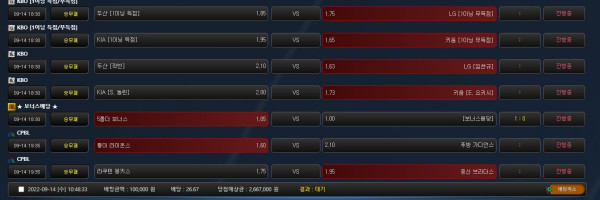 fddb61f4537aa8b3029b26a95f938aee_1663120