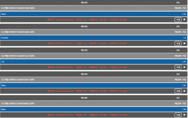 feb1b4ac39fdef0552842797bce4f0c1_1663994