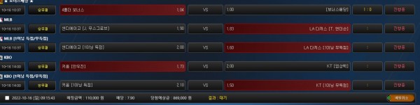 030dda0d327a8984da50a878eb0183fd_1665879