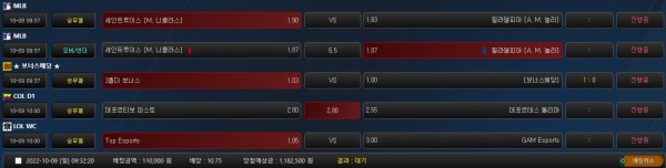 041690472eaa3ceeef2ee102248b1ab0_1665275