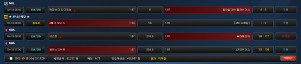 0419d2a981defb97aaf26e8034b7dda8_1666185