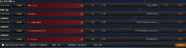 04aa9ecde08022e8335ba3544437c6ea_1664693