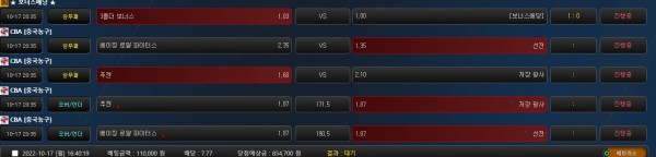 04b175d6b32fbcfb3813ccea919b24c3_1665992