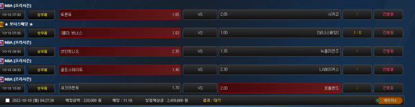 05ed300735fc4e25962d5a777ffe0116_1665343