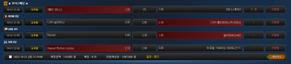 06e8fb06cee8287e38f932007fb33557_1666354