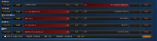 07f77b74bf72770f30e9ae2c6f8278ee_1665406