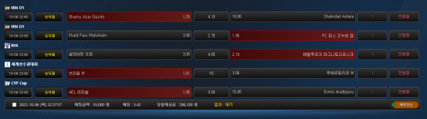 083e6aa96773ba081cee1cc533527d3f_1665063