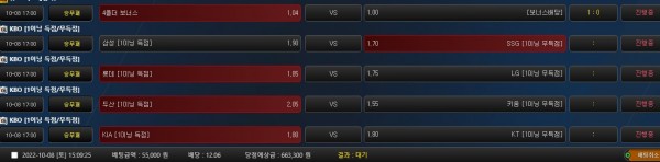 0af3821ebe711a64faa491db8974db0b_1665209