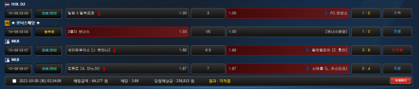 0af95f1c67643e21c8d72862be3dc34a_1665235