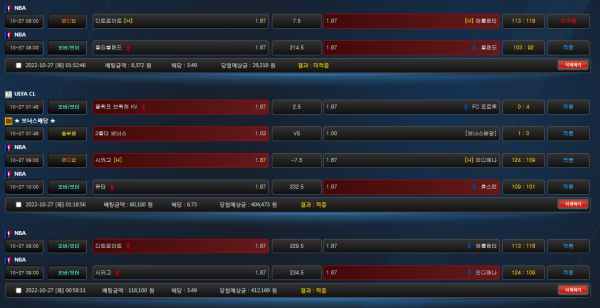 0d38876e07d353ca28682ff4be80ff32_1666878