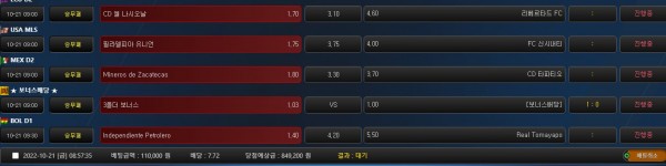 107e1b4c436fe2c4f7c98a7271d590d9_1666310