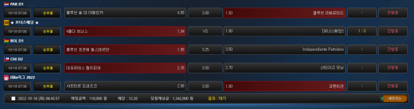 10fb014dc07034e8b9ccca0ff041527d_1666043