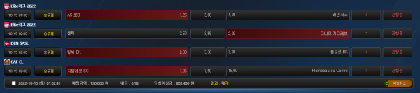 11a79f7907b97611d4219aa153269319_1665763