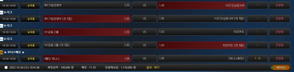 12f013a97c1a0527383491456435d629_1666748