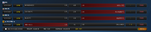 12fbaeb18d80e8fa9f3caffc8b24dfde_1665756