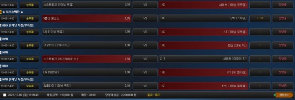 1595dc3e77f10938dbde21f85960c982_1665281