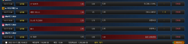 15d7c75d6fe4a063ab6c6bb01aad0bf1_1665971