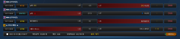 15f59751be56f589cecbebb8433ddb6b_1665403