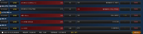 1735f75dcaba0bd7794396a29876a30b_1666137