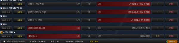 1cde72115c4568e91c597dae26d6f07d_1664930