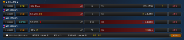 207975f18e30f77f0ccaa99806f3fa10_1665492