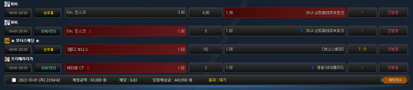 215e90848f68af055278bbfef195170d_1664634