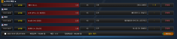 2be3b839840bcb4968205865cce8ff43_1664576