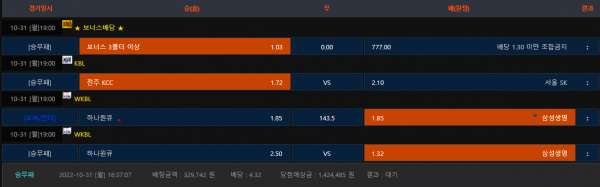 2cab06bcdf8156af016f75f1fcfe9b45_1667201