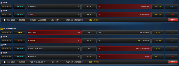 2e74f2f073d2e7af5c2c37fee7a39c9a_1666786