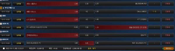 2efb9f065a452a666c5a07d4853b94b3_1665458