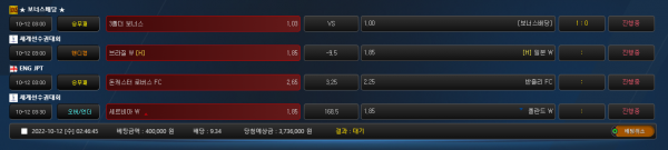 2f8c9a5a825a3244ff23402b3f38dcb0_1665510